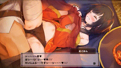 [はるとしを応援し隊] めぐみんコタツ編-専用ボイス版[cv御子柴泉] 动图预览 - 私房ACG - sifacg.com