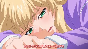 最後的華爾滋～充滿白濁精液的夏季集訓～ 1 - 私房ACG - sifacg.com