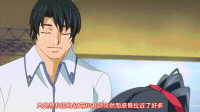 最後的華爾滋～充滿白濁精液的夏季集訓～ 1 动图预览 - 私房ACG - sifacg.com