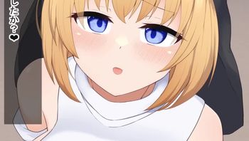 [あーるえいち] [Live2D]サキュバスシスターと迷える仔羊 - 私房ACG - sifacg.com