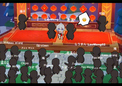 [LaoMeng] NO.79& A-72 动图预览 - 私房ACG - sifacg.com