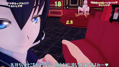 [poko●●●の性癖ひろば] 後輩系JKとNTRエロバラエティ 动图预览 - 私房ACG - sifacg.com