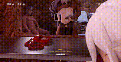 [海鲜粥(SFcongee)] Bronya X Topaz NTR [中文字幕] 动图预览 - 私房ACG - sifacg.com