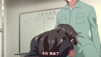 未亡人日記 ～與憧憬的女人同住一個屋簷下～ 1 - 私房ACG - sifacg.com