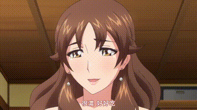 未亡人日記 ～與憧憬的女人同住一個屋簷下～ 1 动图预览 - 私房ACG - sifacg.com