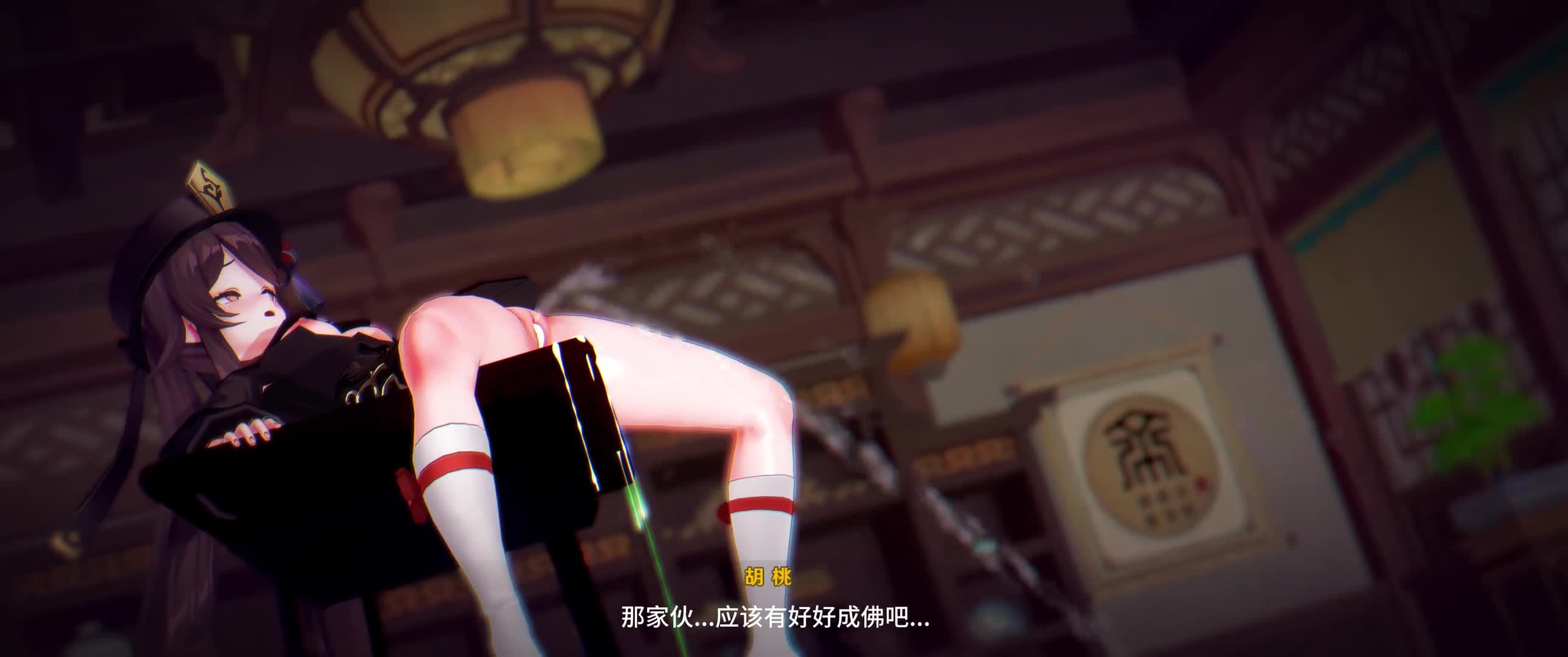 视频详情图 5 - 私房ACG - sifacg.com