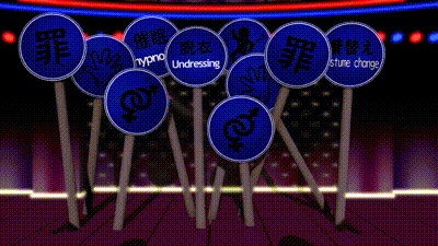 [HΔLの倉庫] す〇せい×と〇【V】裏ver 动图预览 - 私房ACG - sifacg.com