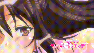 能幹妹！電車啪啪 1 动图预览 - 私房ACG - sifacg.com