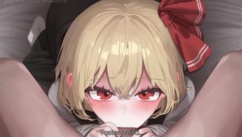 [Henkawa] Rumia Vol.1【Touhou Project】 - 私房ACG - sifacg.com