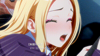 [ＫＡＧＥＭＵＳＹＡ] 街角制服ギャルを不思議なアプリで成敗する(仮) 动图预览 - 私房ACG - sifacg.com