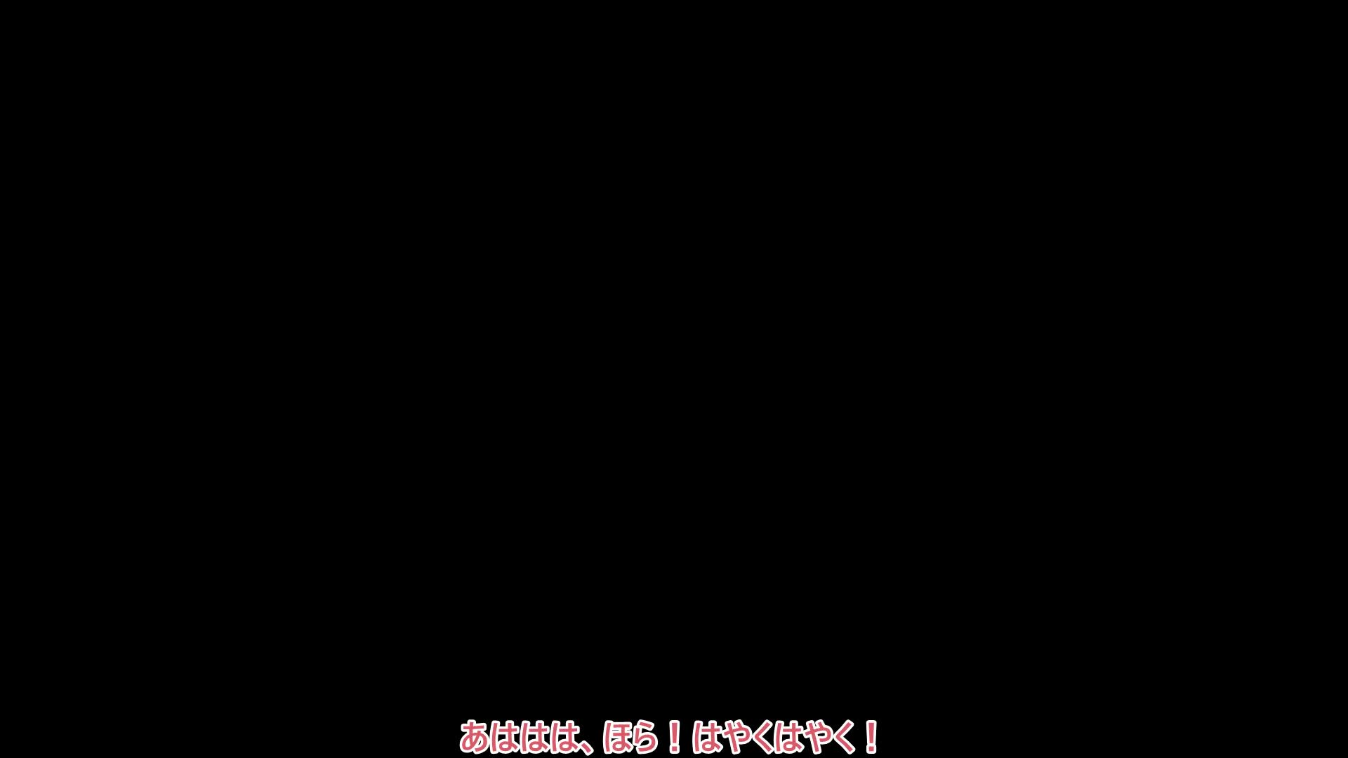 视频详情图 5 - 私房ACG - sifacg.com