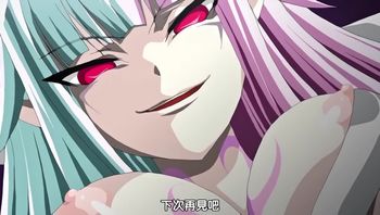 勇者大戰魔物娘 2 - 私房ACG - sifacg.com