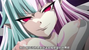 勇者大戰魔物娘 1 - 私房ACG - sifacg.com