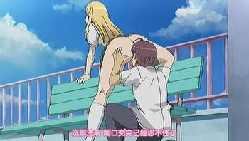 與君相擁 2 - 私房ACG - sifacg.com