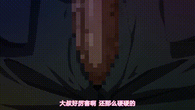 JK風俗學園祭 1 动图预览 - 私房ACG - sifacg.com