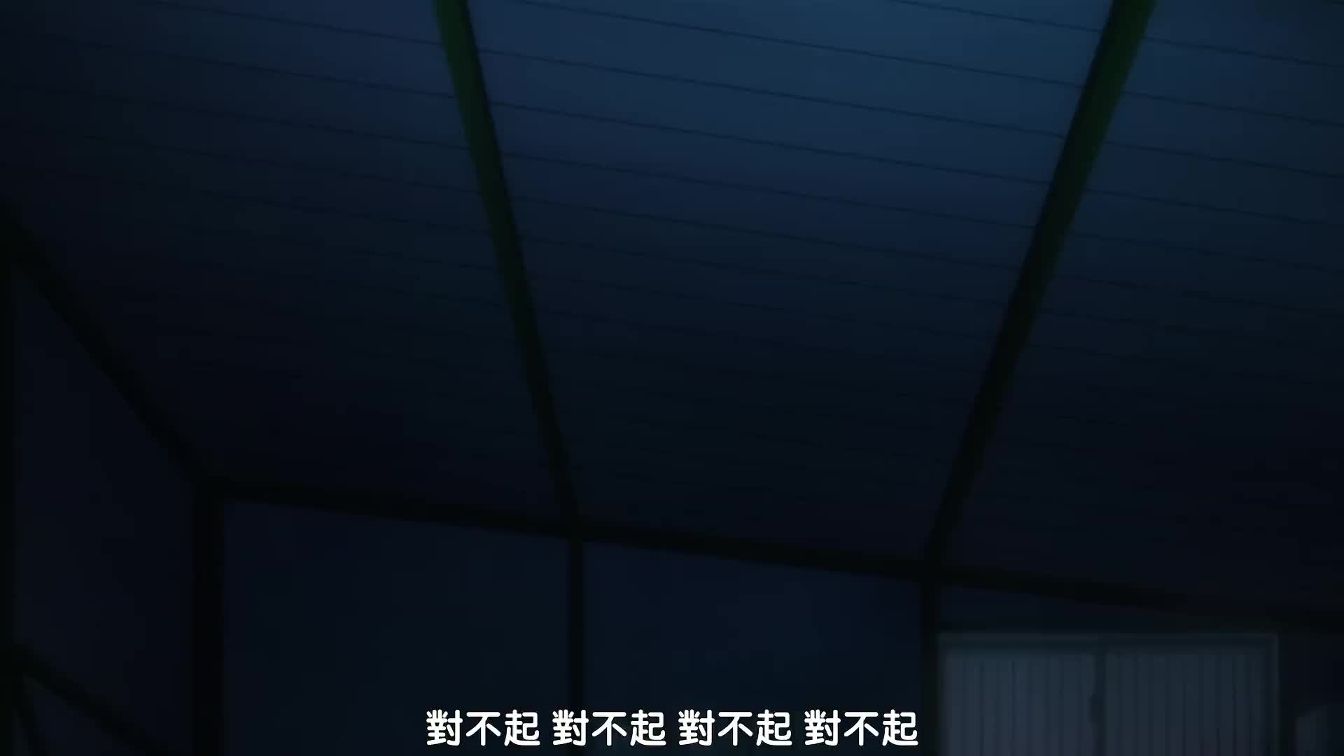 视频详情图 3 - 私房ACG - sifacg.com