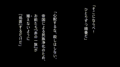 [ゆののん] 戦場おまんこ残酷物語 动图预览 - 私房ACG - sifacg.com
