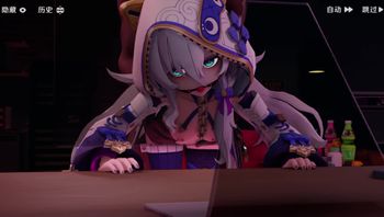 [海鲜粥(SFcongee)] 【德莉莎】如果早知道摸魚也會被艦長… [中文字幕] - 私房ACG - sifacg.com