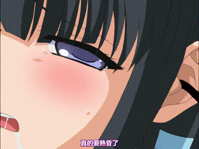 淫妖蟲 1 动图预览 - 私房ACG - sifacg.com