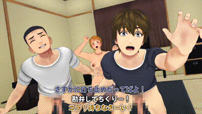 [アオモリの怪人] ヤリヅマセット～金に困った人妻をヤリたい放題～2023年6&7月分 动图预览 - 私房ACG - sifacg.com