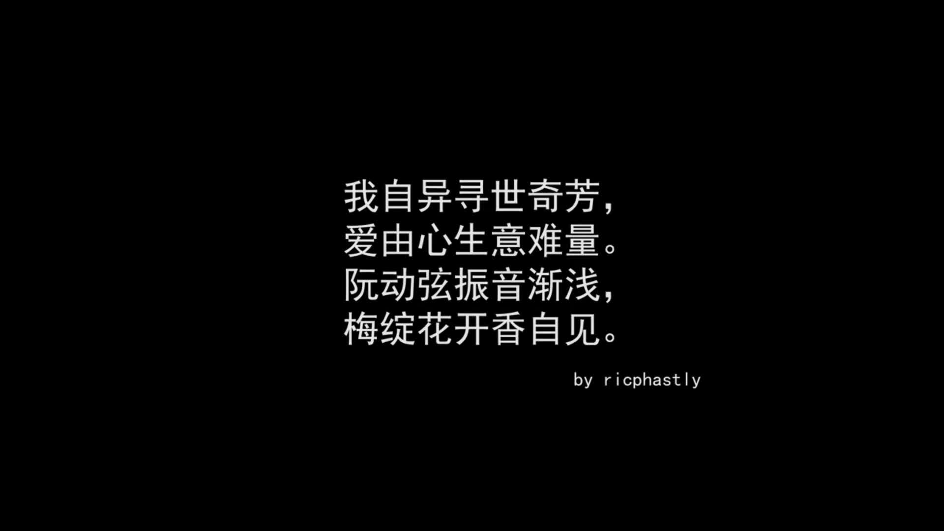 视频详情图 5 - 私房ACG - sifacg.com
