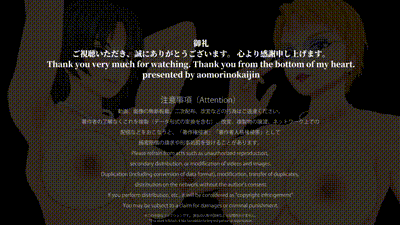 [アオモリの怪人] ヤリヅマセット～金に困った人妻をヤリたい放題～2023年4&5月分 动图预览 - 私房ACG - sifacg.com