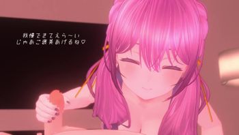 [ほろぽん] 巨乳スク水ツインテール妹がお口でご奉仕～寝起き編～【3Dアニメ】 - 私房ACG - sifacg.com