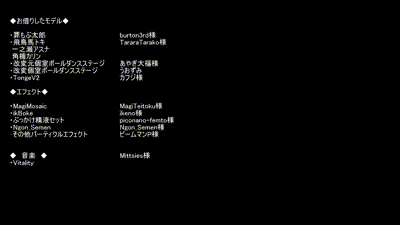 [うおずみMMD] h○lltakerダンスHMV SE追加 全裸差分 动图预览 - 私房ACG - sifacg.com