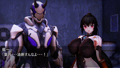 [MP-7L] 退魔士日記-「壁」 动图预览 - 私房ACG - sifacg.com