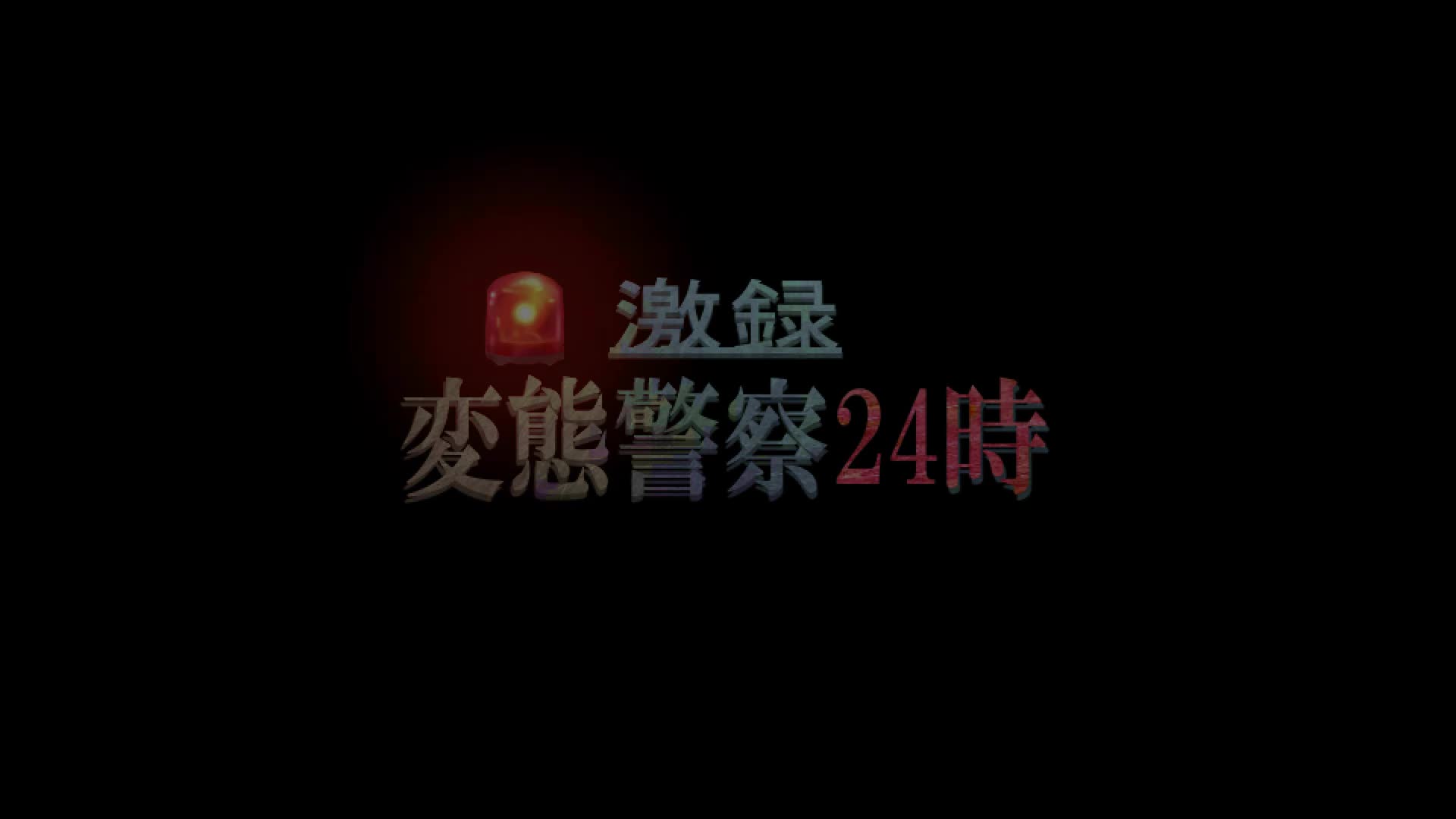 视频详情图 5 - 私房ACG - sifacg.com