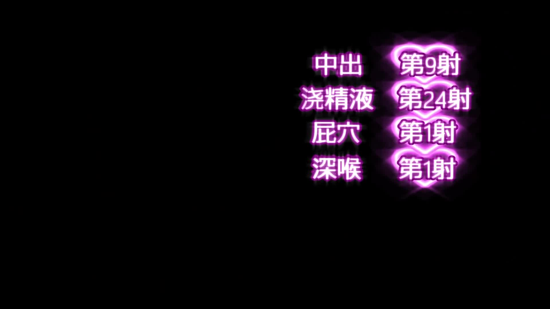 视频详情图 4 - 私房ACG - sifacg.com