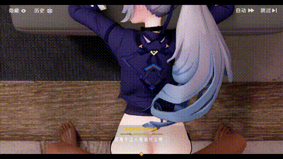 [海鲜粥(SFcongee)] 大鴨鴨和艦長的辦公室Play [中文字幕] 动图预览 - 私房ACG - sifacg.com