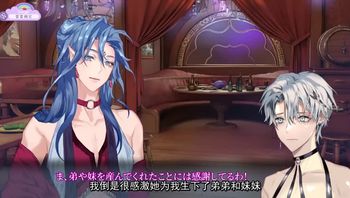 [マロジェラ] 拒絕魔王後 被貶進妓院 2 娼館編 [中文字幕] - 私房ACG - sifacg.com