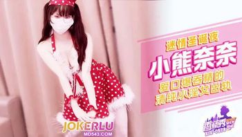 XJX578 愛口爆吞精清純小淫女出軌 - 私房ACG - sifacg.com