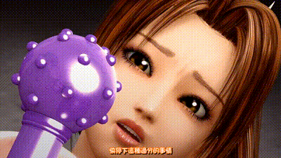 [@OZ] 舞 リョナ陵辱の輪舞曲(ロンド) [中文字幕] 动图预览 - 私房ACG - sifacg.com