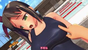 [ぽこもぷれみあむ] 学園系過激リフレ 本日開店！ [中文字幕] - 私房ACG - sifacg.com