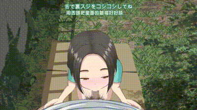 [アトリエつばき] 待矢 花央理 (妹) [无眼镜][中文字幕] 动图预览 - 私房ACG - sifacg.com