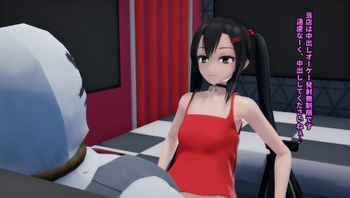 [maloxx🔞のMMD] いきなりキジョーイ - 私房ACG - sifacg.com