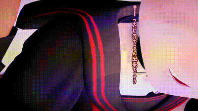 [poko●●●の性癖ひろば] 小悪魔ツインテ妹ちゃんといちゃらぶ子作り 动图预览 - 私房ACG - sifacg.com