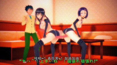 [Animaker] 出包王女 #1「催眠征服!」 猿山的污穢慾望編 [中文字幕] 动图预览 - 私房ACG - sifacg.com