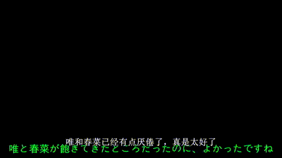 [Animaker] 出包王女 #2「催眠特訓！」任何時候任何地方- 被狙擊的女孩們 (上) [中文字幕] 动图预览 - 私房ACG - sifacg.com