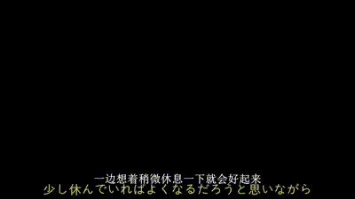 [Animaker] 出包王女 #3「催眠後宮!」完結編 1~無責任中出受精的女孩們與 絶望的梨鬥~ [中文字幕] 动图预览 - 私房ACG - sifacg.com