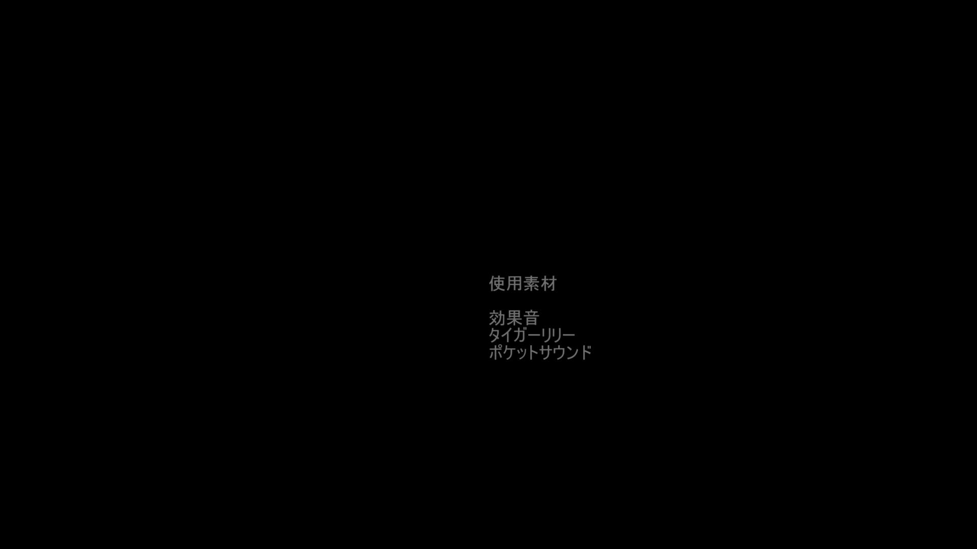 视频详情图 5 - 私房ACG - sifacg.com