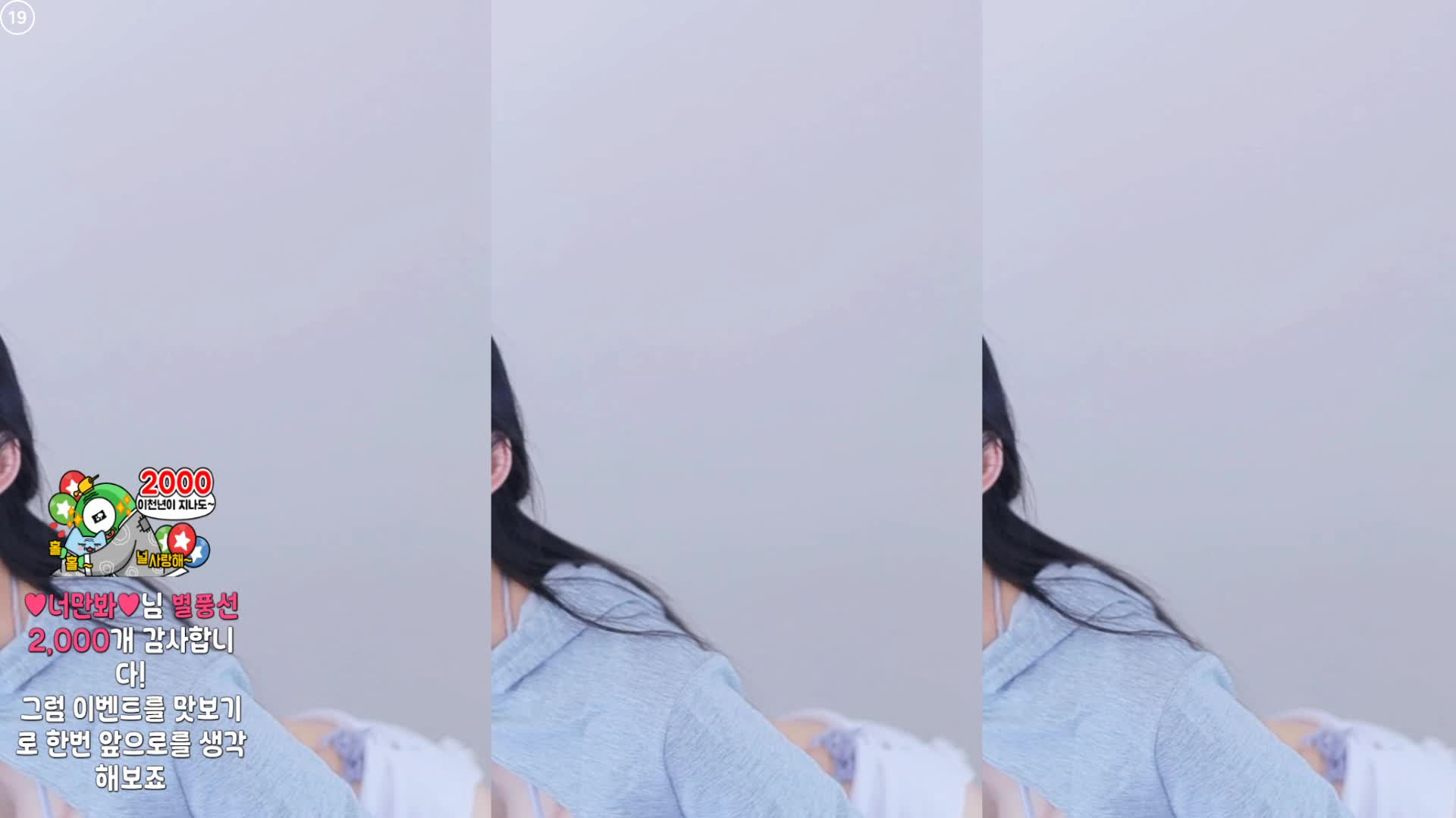 视频详情图 2 - 私房ACG - sifacg.com