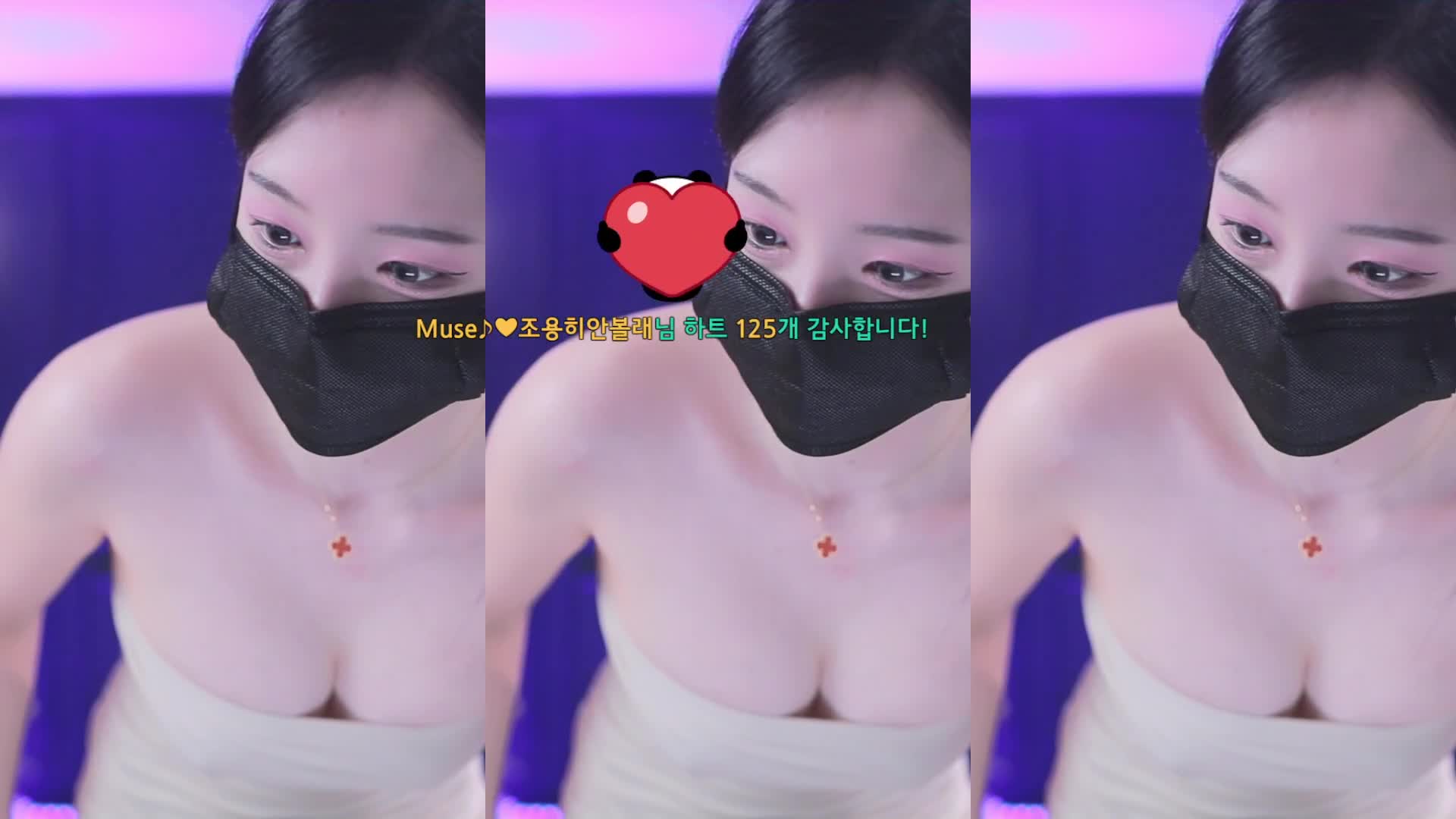 视频详情图 5 - 私房ACG - sifacg.com