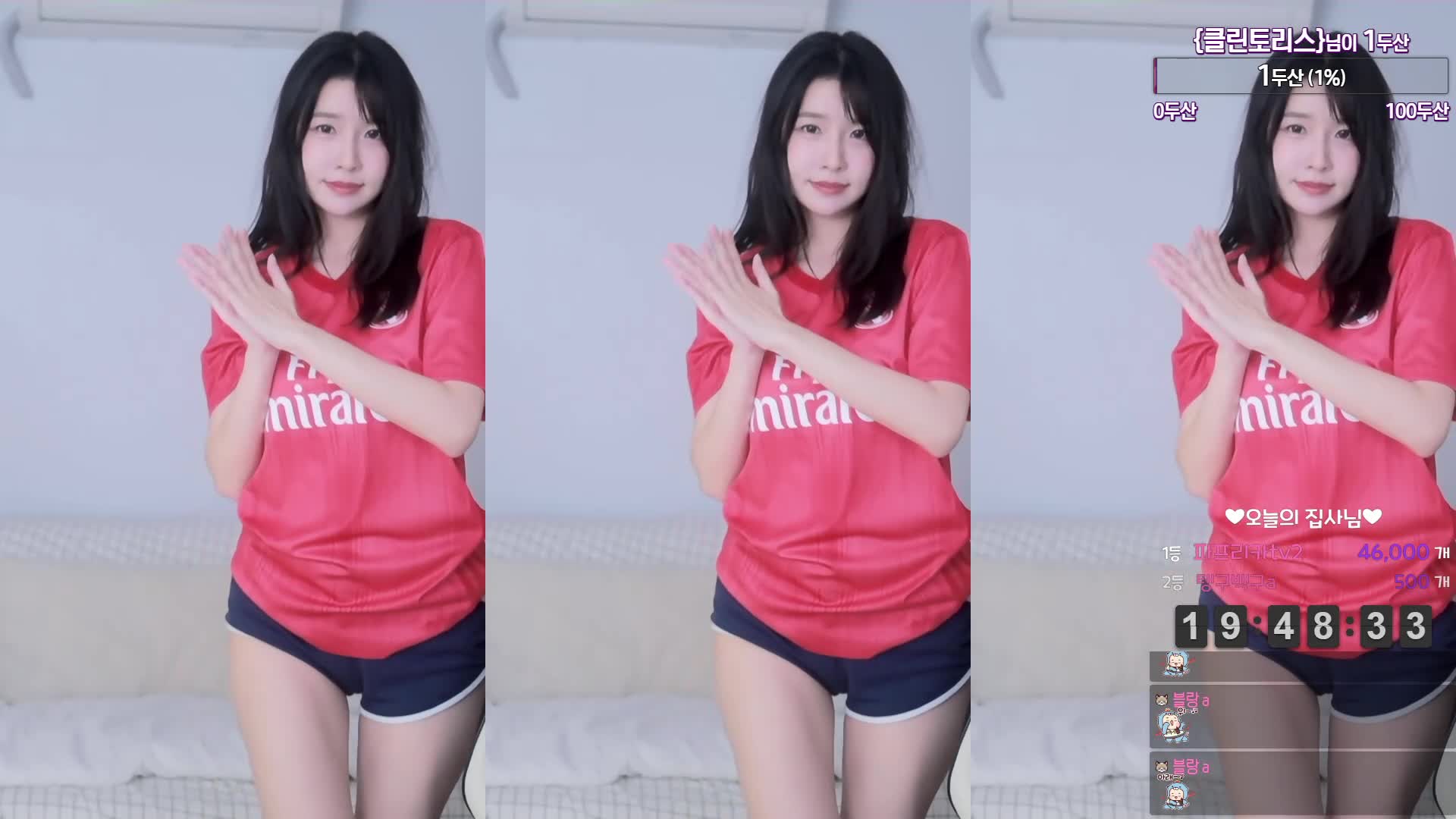 视频详情图 4 - 私房ACG - sifacg.com