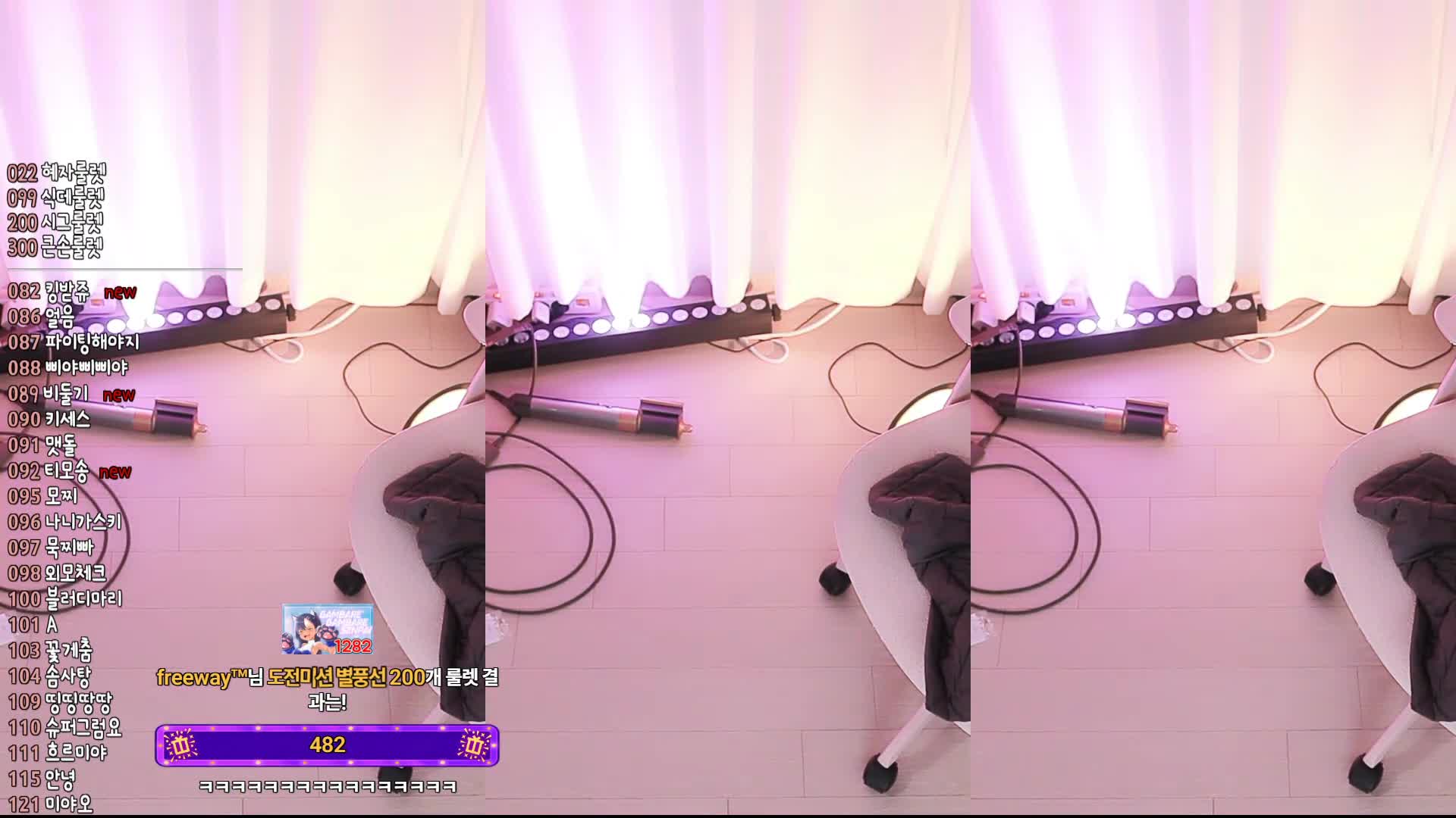 视频详情图 5 - 私房ACG - sifacg.com