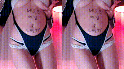 2026-01-12_05-08-10 - pinktension 动图预览 - 私房ACG - sifacg.com