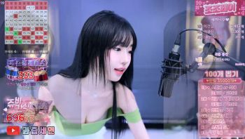 KBJ 세연검둥 m0m099 (23) - 私房ACG - sifacg.com