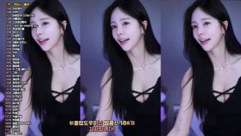 2026-01-09_23-13-08 - www9927 - 私房ACG - sifacg.com